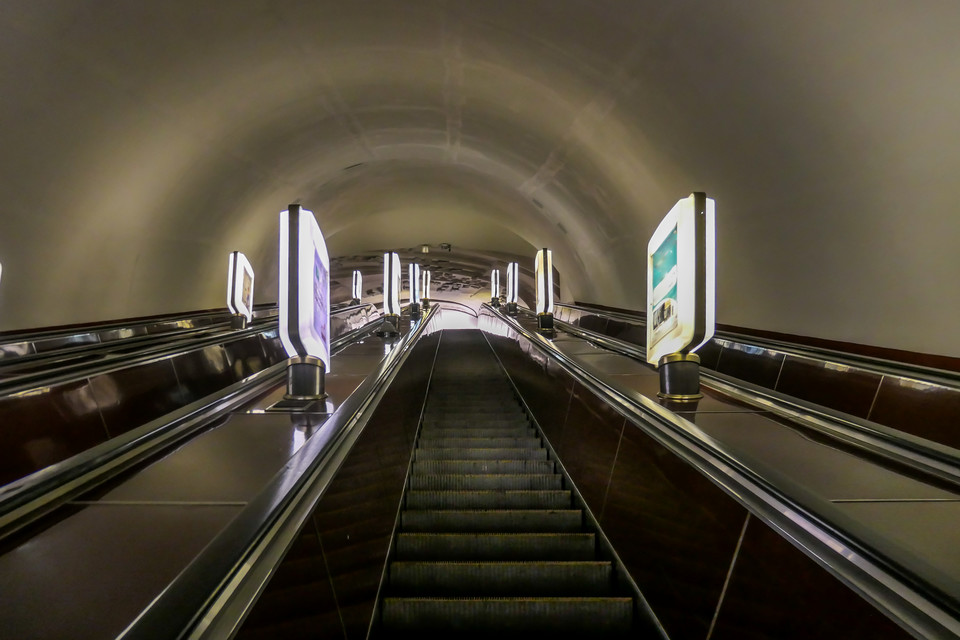 Stacja metra Arsenalna, Kijów, Ukraina