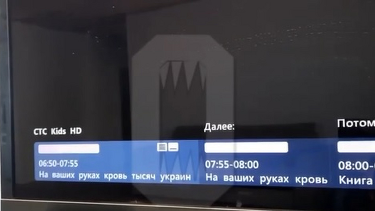 Antywojenny komunikat w rosyjskiej telewizji. "Macie na rękach krew tysięcy Ukraińców"
