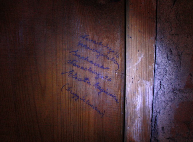 Tajne więzienie NKWD w Warszawie