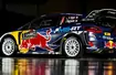 Co będzie się działo w WRC 2017? | Auta, zespoły, kalendarz