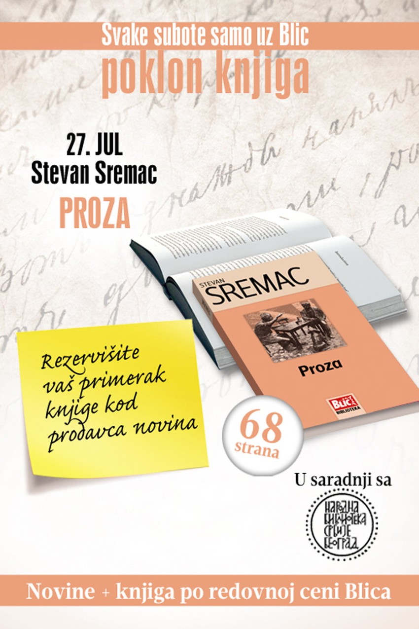 Poklon knjiga uz "Blic"