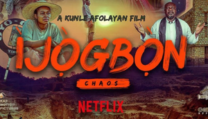 Ijogbon is one of the Nigerian titles to expect this October. [Instagram/Kunleafo]