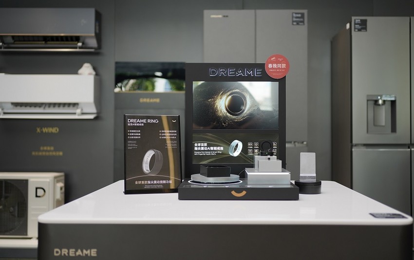 Dreame Smart Ring