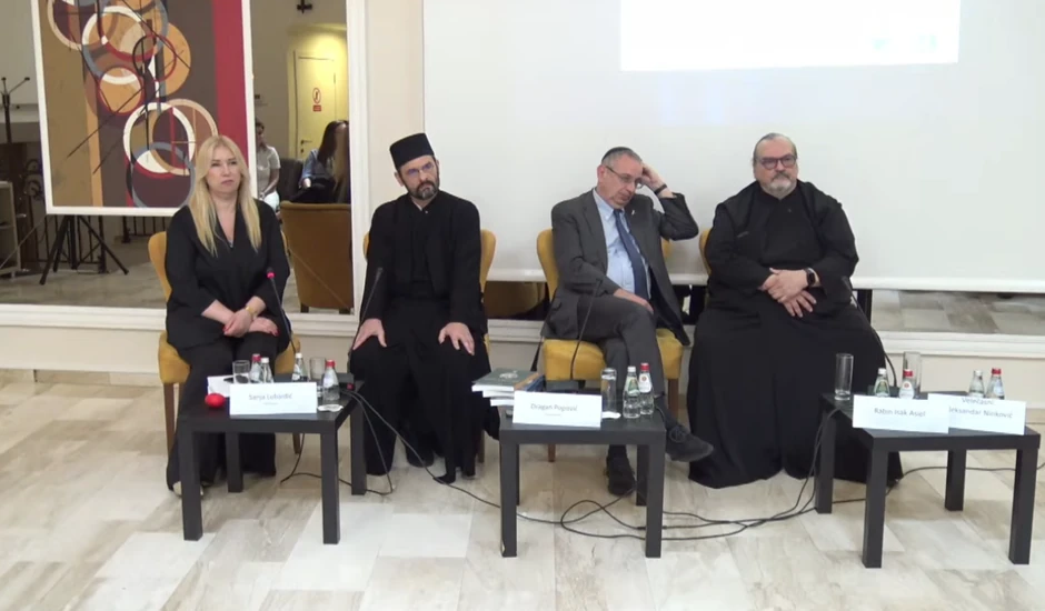 Stavovi verskih zajednica o transplantaciji organa – Etika, vera i život