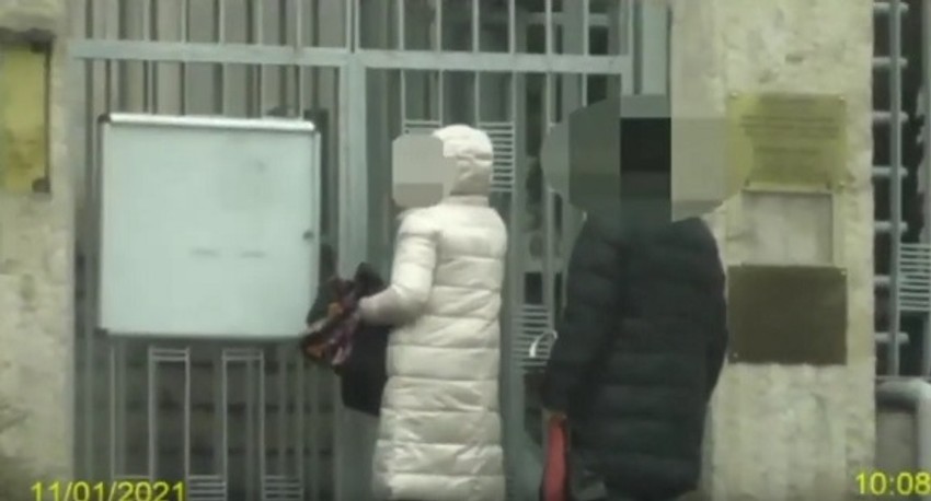 Bugarski špijunski prsten u Sofiji