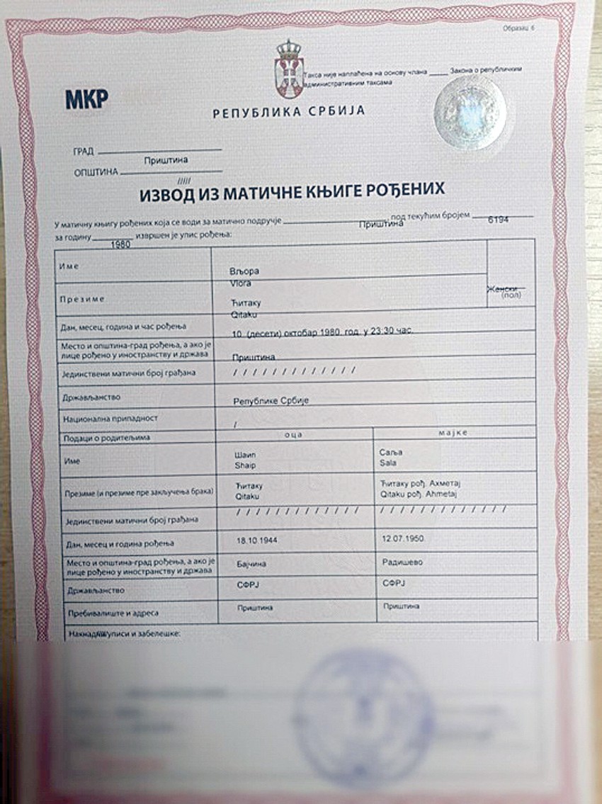 Ime Vljore Čitaku napisano i na albanskom i na srpskom