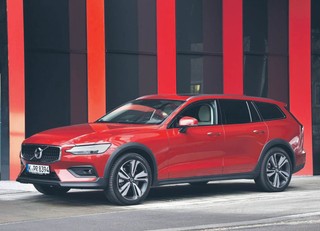 Samochód roku? Wszyscy robią nas w konia [Volvo V60 CC D4 AWD]