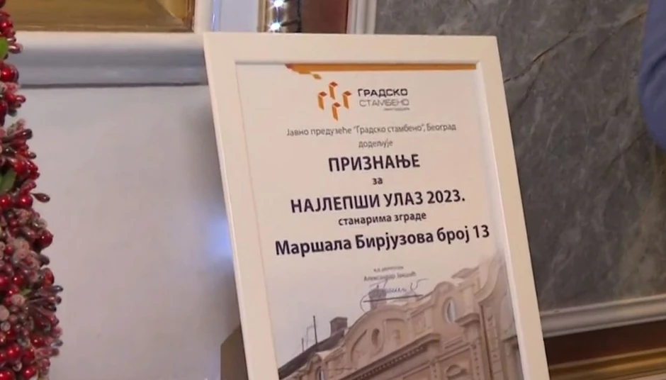 Tu je i zvanično priznanje 