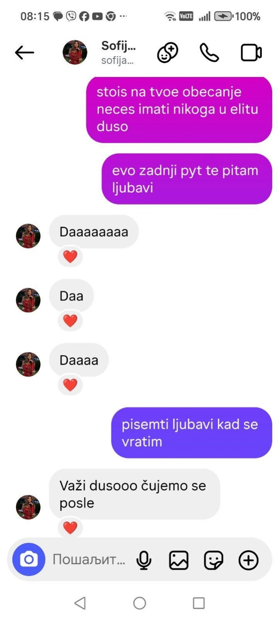 Poruke Daneta i Sofije