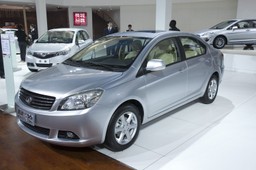 W Bułgarii rusza produkcja chińskich samochodów. Na początek Voleex C30 po 8 tys. euro