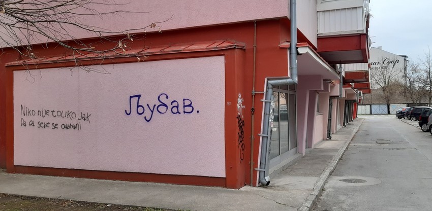 Ljubav i tačka