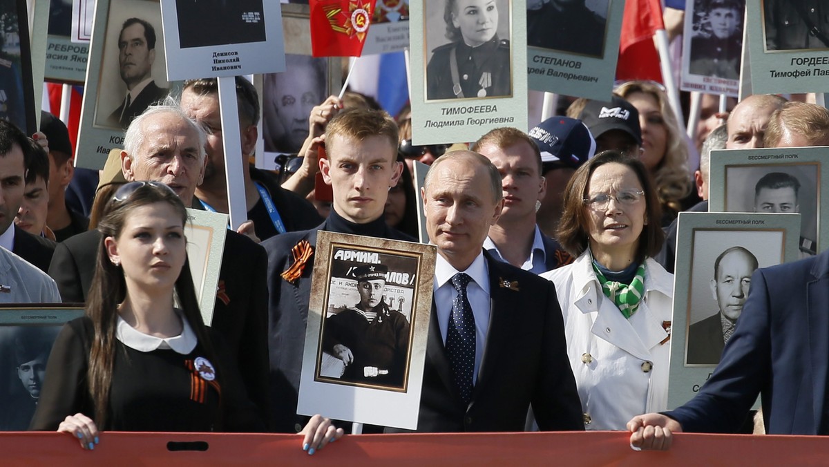 epaselect RUSSIA VICTORY DAY (70th anniversary of the end of World War II)