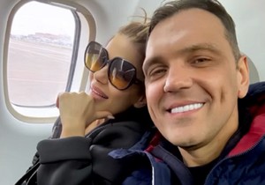 Mina Kostić, Kasper