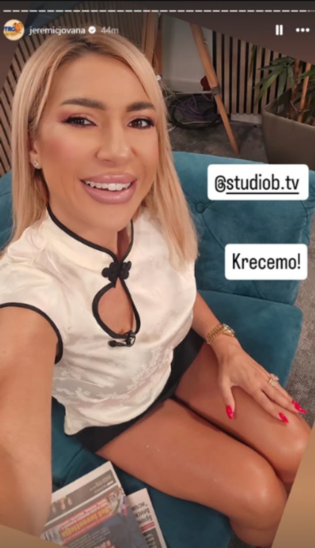 Jovana Jeremić