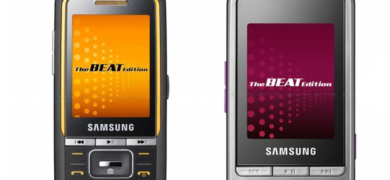 Muzyczna trzęsawka, czyli co lubi Samsung