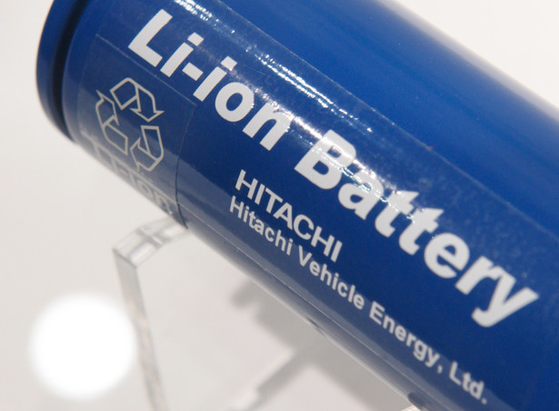 Bateria litowo-jonowa marki Hitachi.