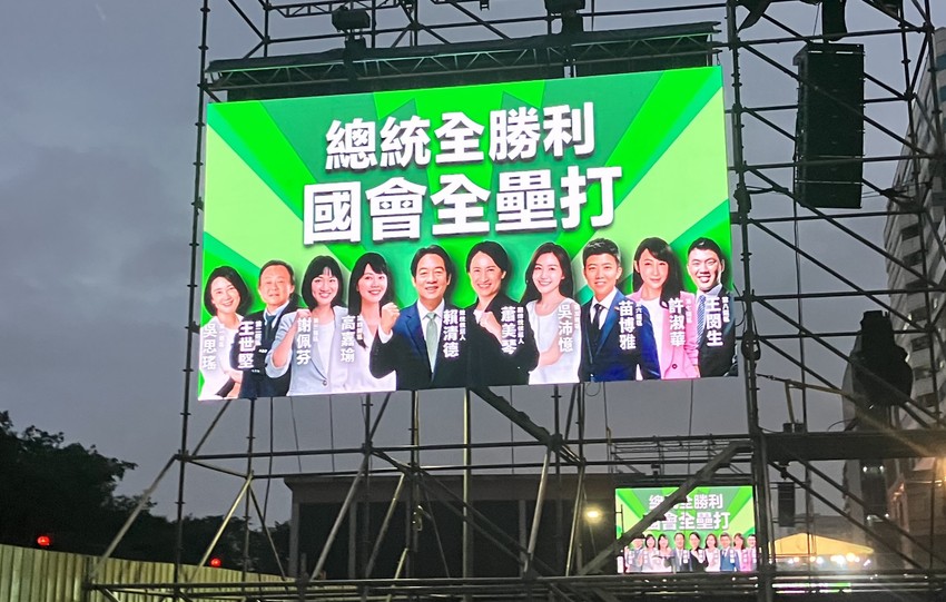 Kandidati DPP-a na predsedničkim i parlamentarnim izborima