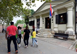 Galerija Prirodnjačkog muzeja na Kalemegdanu