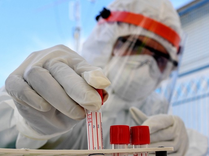 Korona virus