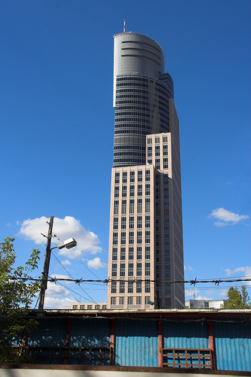 Wieżowiec Warsaw Trade Tower w Warszawie Fot. Shutterstock