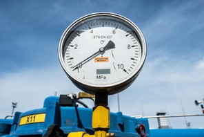 gaz surowce rosja ukraina gazprom ue