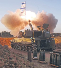 Myślenie o przyszłości Izrael zostawia na później. Nie ma strategii wyjścia wojska ze Strefy Gazy