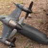Brzi dron