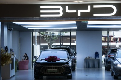 To koniec wojny cenowej na rynku aut elektrycznych? Tesla i chińscy producenci zawarli rozejm
