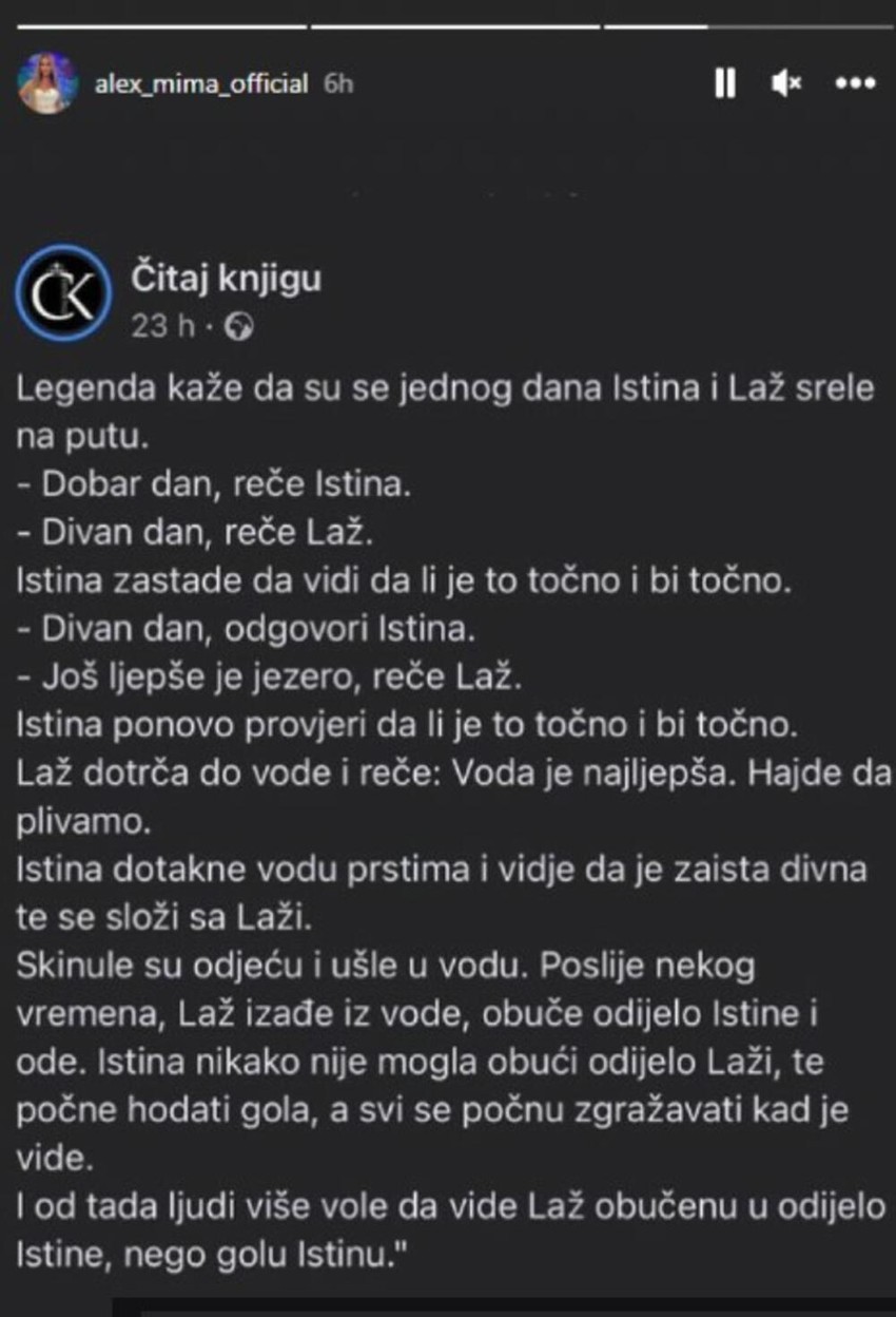 Filip i Aleksandra oglasili se nakon raskida