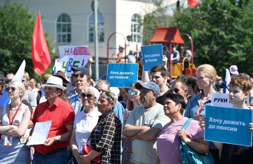 Protest u Čeljabinsku