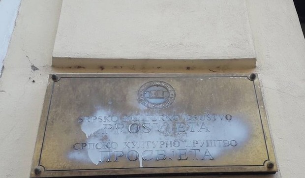 Tabla Hrvatska  