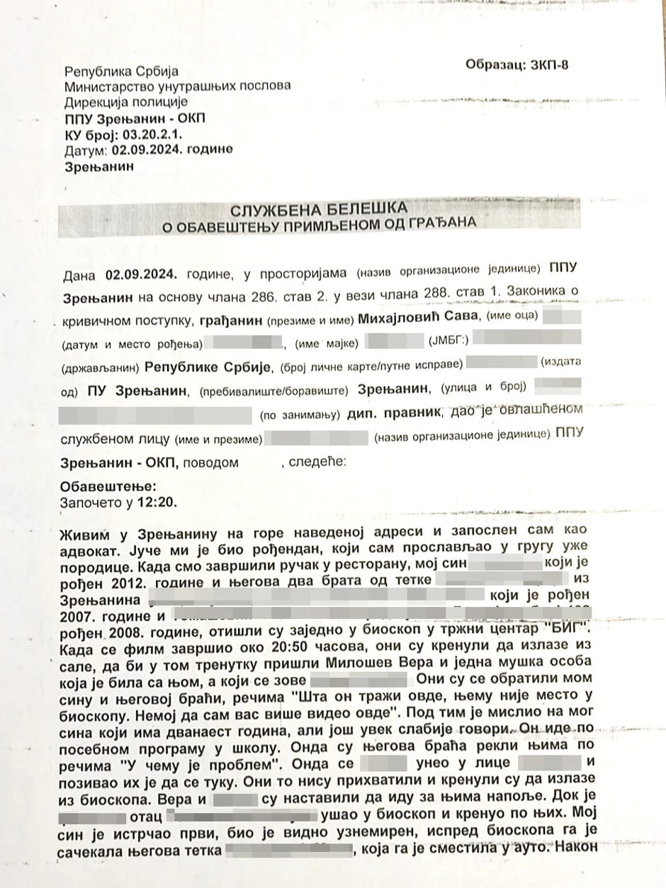 Incident u Zrenjaninu