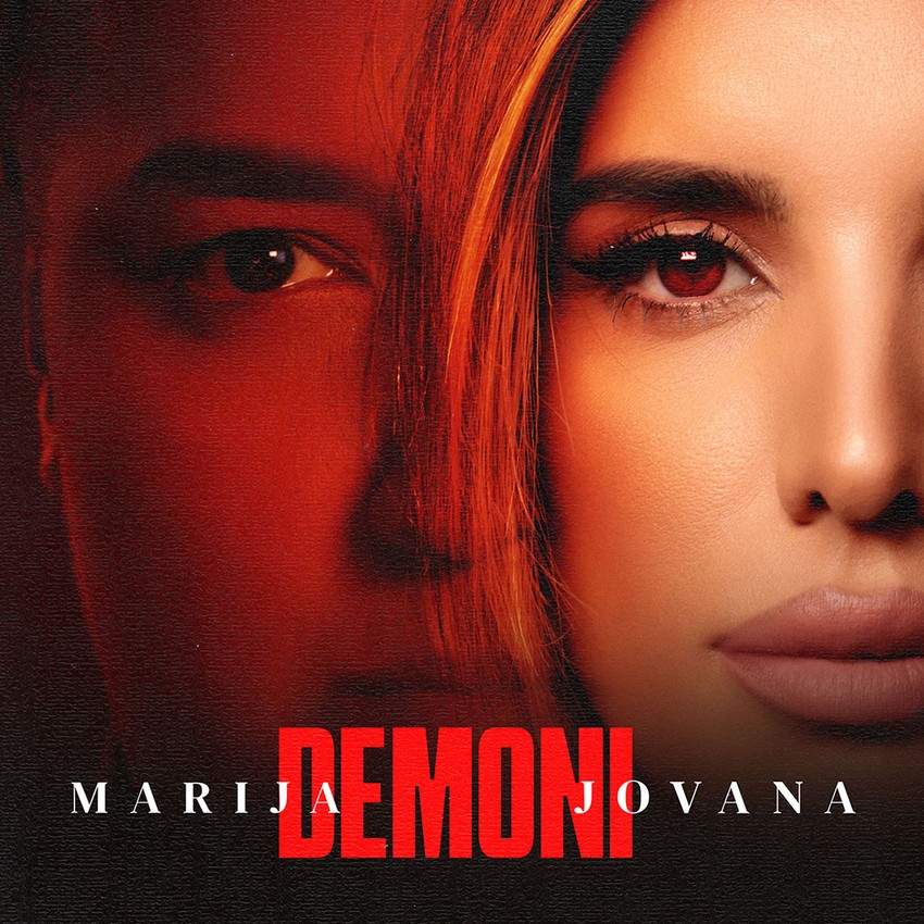 Marija Šerifović i Jovana Pajić