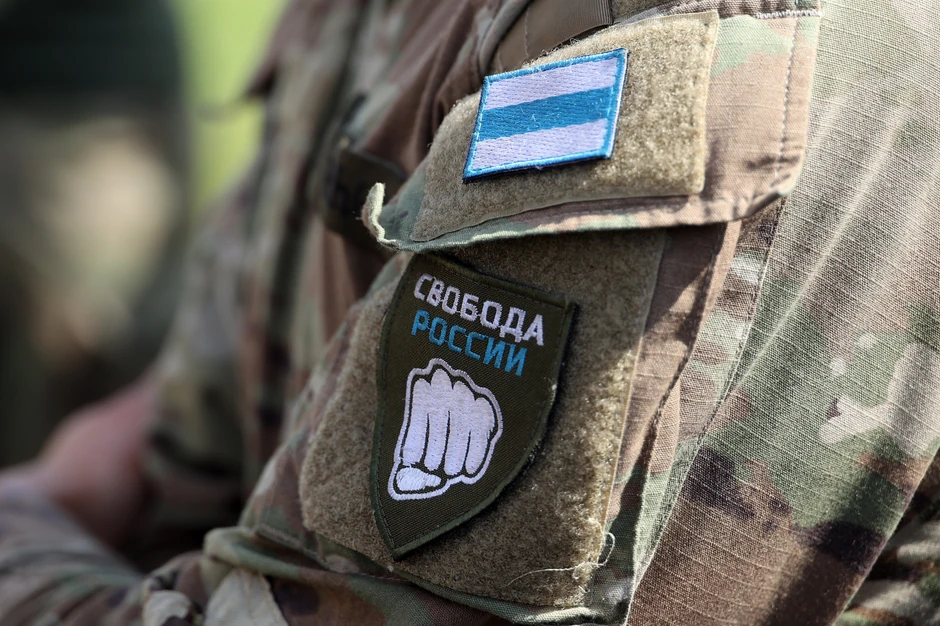 Legija Sloboda Rusiji