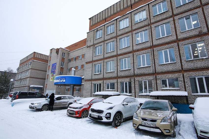 Porodilište u Novokuznjecku