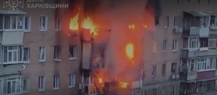 Rosja przeprowadza najpotężniejszy nalot na Charków od początku wojny! Są ofiary śmiertelne.