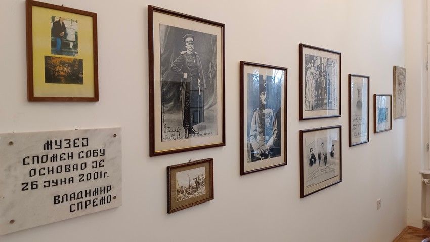 Spomen soba u "Prinčevoj vili"