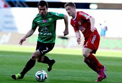 T-Mobile Ekstraklasa: Piast Gliwice - Górnik Łęczna 2:3