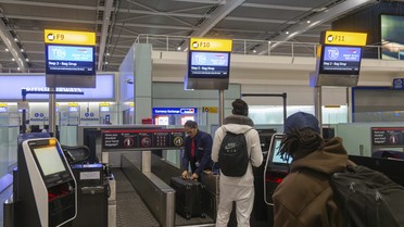 Niče gigantski aerodrom u ovoj zemlji