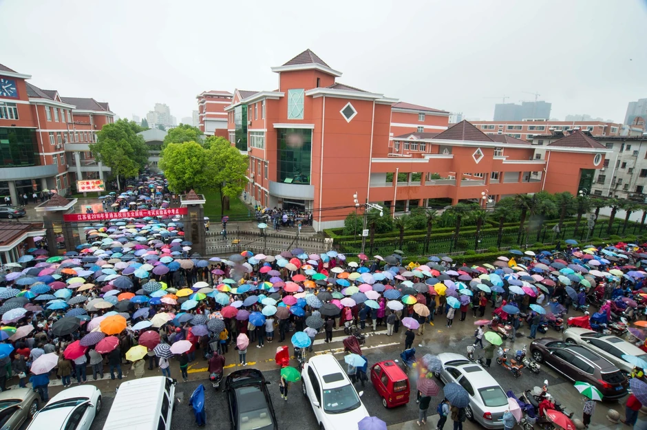 Gradovi i ulice su paralisani tokom trajanja ispita
