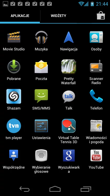 Galaxy Nexus screenshot