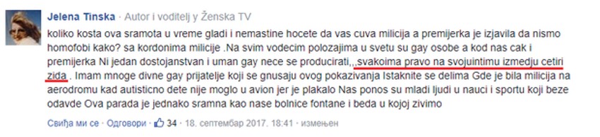 Jelena Tinska o paradi ponosa