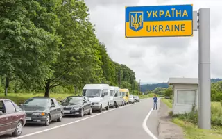 Ukraina przedłużyła zwolnienie z opłat celnych na sprowadzane auta osobowe