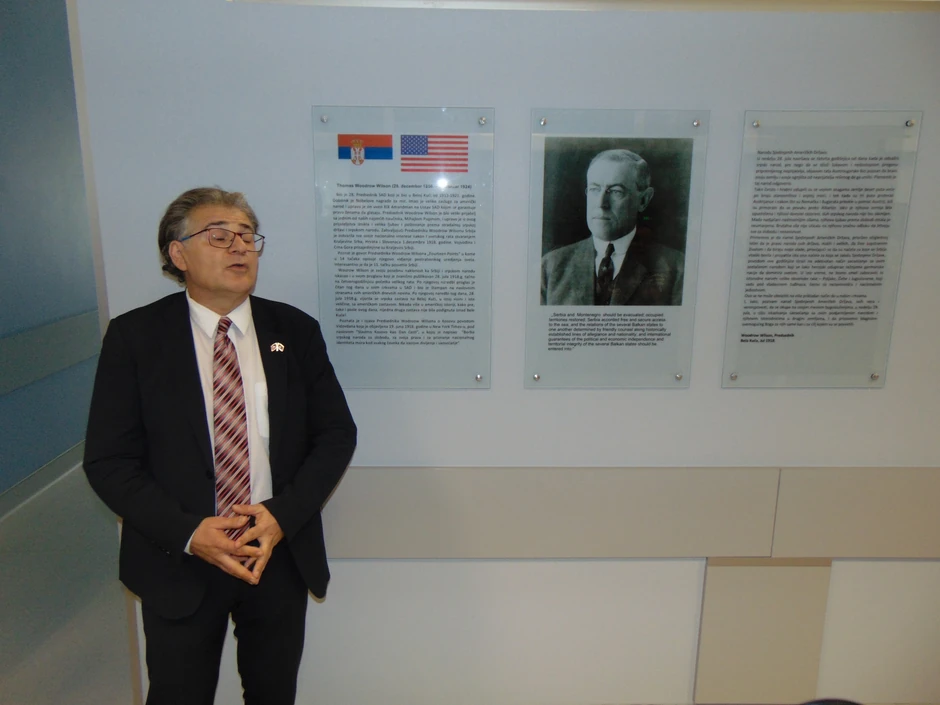 Operacioni blok na Kardiohirurgiji dobio je naziv Vudru Vilson