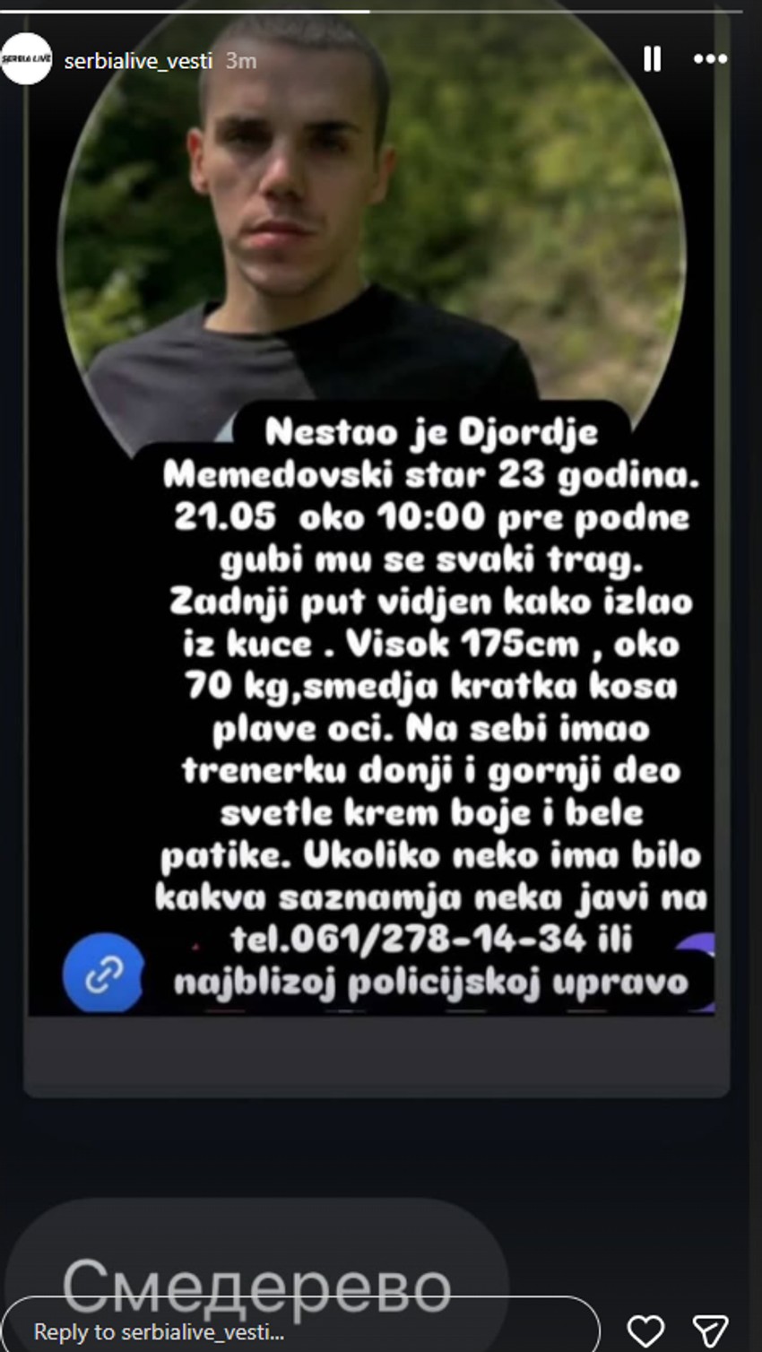 nestao dečko