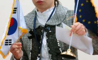 Powstanie druga pod względem wielkości na świecie strefa wolnego handlu