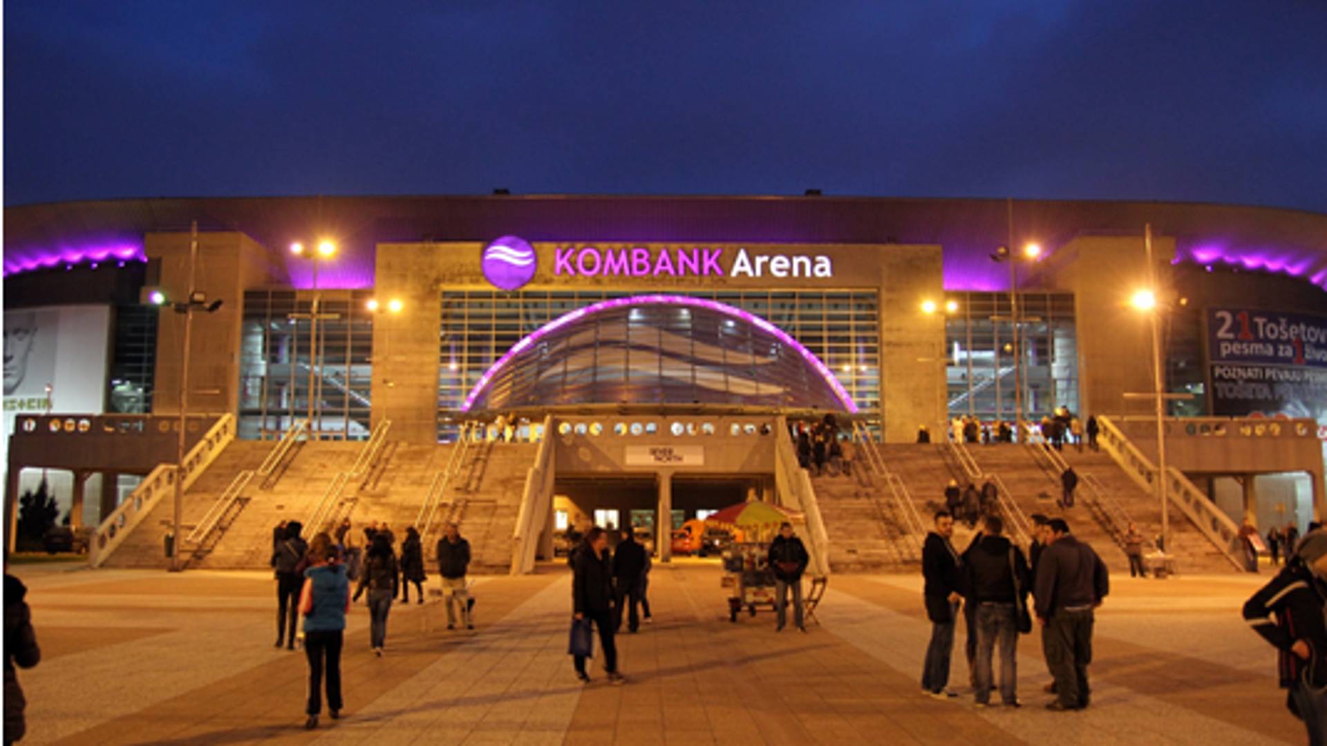 Kombank arena postaje Štark arena