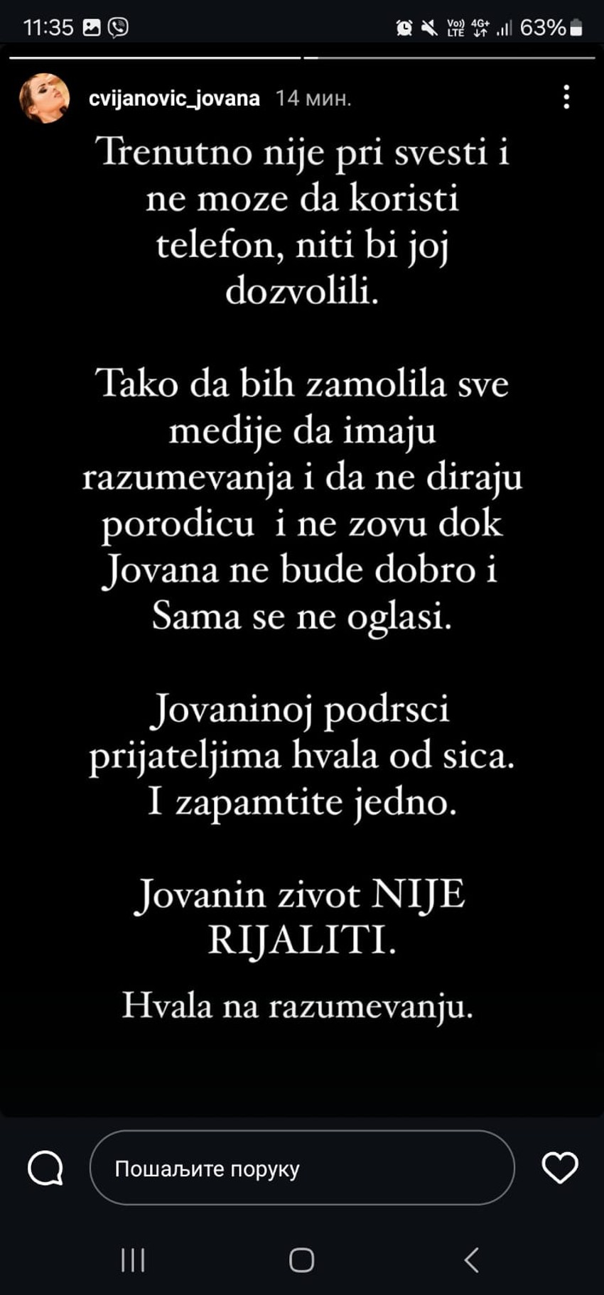 Jovana Cvijanović hospitalizovana