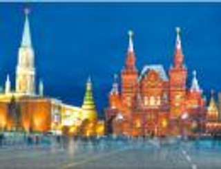 Najdroższe miejsce w Rosji? Czukotka