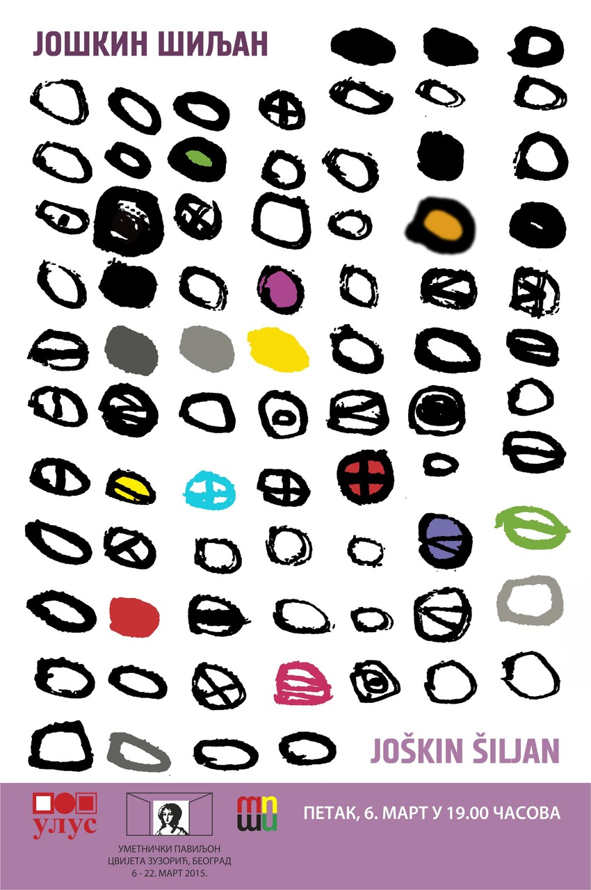 Pozivnica za izložbu